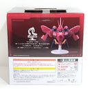 【中古】【未開封】サザビー 「一番くじ 機動戦士ガンダム UNIVERSAL CENTURY SAGA」 BUSTISAN ラスト賞＜フィギュア＞（代引き不可）6388