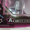 【中古】【未開封】後藤ひとり 「一番くじ ぼっち・ざ・ろっく! VOLUME 3」 A賞＜フィギュア＞（代引き不可）6388