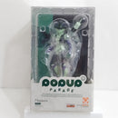 【中古】【未開封】POP UP PARADE メルエム 「HUNTER×HUNTER」 プラスチック製塗装済み完成品＜フィギュア＞（代引き不可）6388
