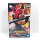 【中古】【未開封】トランクス：ゼノ(超サイヤ人ゴッド) 「一番くじ ドラゴンボール SUPER DRAGONBALL HEROES SAGA」B賞＜フィギュア＞（代引き不可）6388