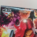 【中古】【未開封】トランクス：ゼノ(超サイヤ人ゴッド) 「一番くじ ドラゴンボール SUPER DRAGONBALL HEROES SAGA」B賞＜フィギュア＞（代引き不可）6388