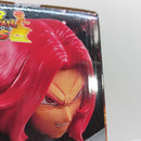 【中古】【未開封】トランクス：ゼノ(超サイヤ人ゴッド) 「一番くじ ドラゴンボール SUPER DRAGONBALL HEROES SAGA」B賞＜フィギュア＞（代引き不可）6388
