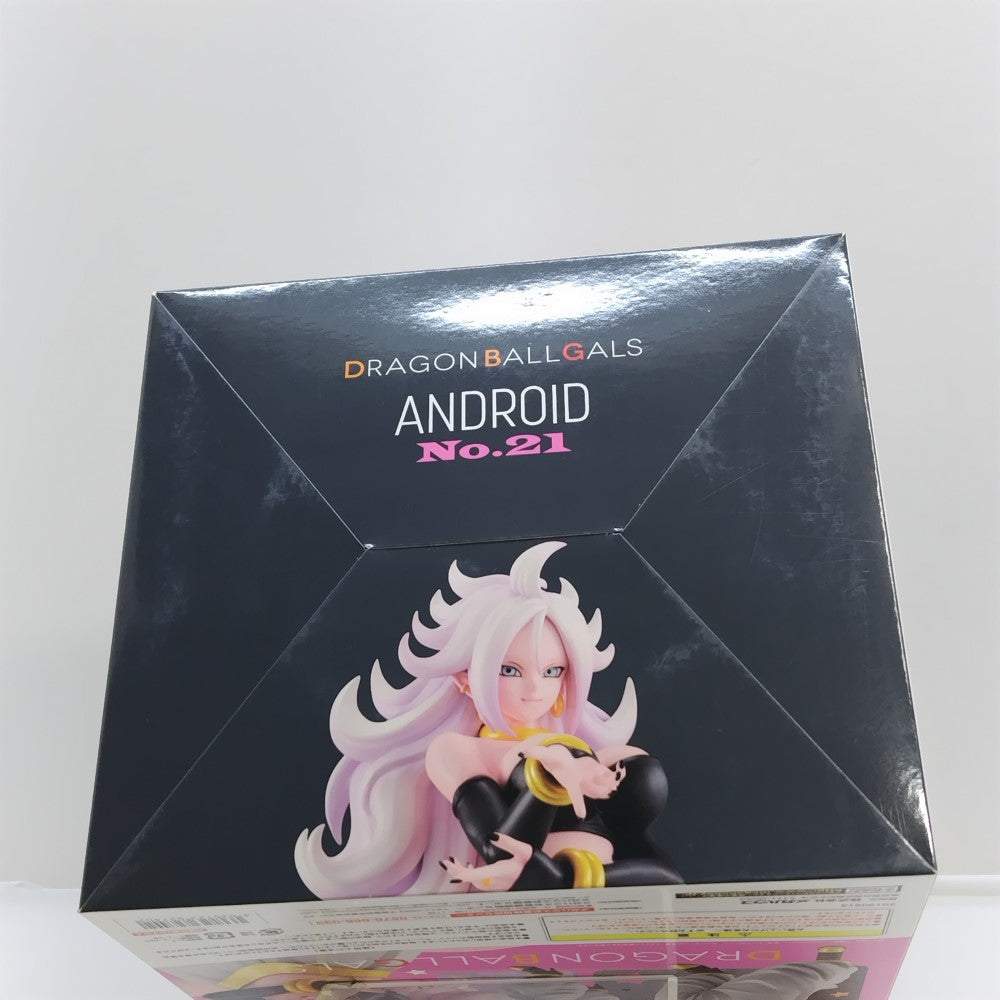 中古】【未開封】人造人間21号 変身Ver. 「ドラゴンボール