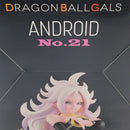 【中古】【未開封】人造人間21号 変身Ver. 「ドラゴンボール ファイターズ」 ドラゴンボールギャルズ＜フィギュア＞（代引き不可）6388
