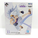 【中古】【未開封】モンキー・D・ルフィ ギア5 「一番くじ ワンピース 思い描く未来」 MASTERLISE EXPIECE B賞＜フィギュア＞（代引き不可）6388