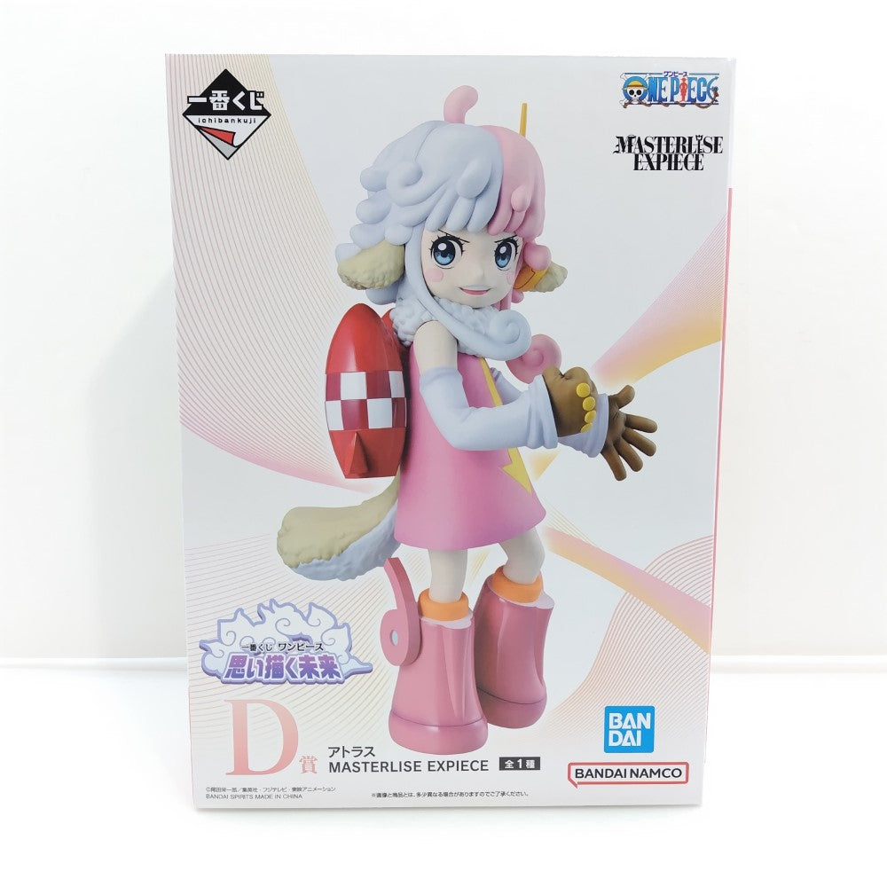 一番くじ ワンピース C賞 エメト D賞 アトラス フィギュア　セット売り 中古】【未開封】アトラス 「一番くじ ワンピース 思い描く未来