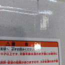 【中古】【未開封】【2重テープ】イヌアラシ 「一番くじ ワンピース 見参!赤鞘九人男〜第一弾〜」 C賞＜フィギュア＞（代引き不可）6388