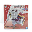 【中古】【未開封】【2重テープ】イヌアラシ 「一番くじ ワンピース 見参!赤鞘九人男〜第一弾〜」 C賞＜フィギュア＞（代引き不可）6388
