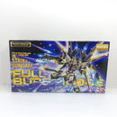 【中古】【未組立】1/100 MG ZGMF-X20A ストライクフリーダムガンダム フルバーストモード(スペシャルバージョン) [0100741]＜プラモデル＞（代引き不可）6388