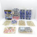 【中古】【未組立】1/100 MG ZGMF-X20A ストライクフリーダムガンダム フルバーストモード(スペシャルバージョン) [0100741]＜プラモデル＞（代引き不可）6388