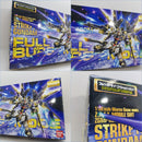 【中古】【未組立】1/100 MG ZGMF-X20A ストライクフリーダムガンダム フルバーストモード(スペシャルバージョン) [0100741]＜プラモデル＞（代引き不可）6388