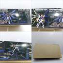 【中古】【未組立】1/100 MG ZGMF-X20A ストライクフリーダムガンダム フルバーストモード(スペシャルバージョン) [0100741]＜プラモデル＞（代引き不可）6388