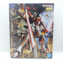 【中古】【未組立】1/100 MG ZGMF-X56S/β ソードインパルスガンダム「機動戦士ガンダムSEED DESTINY」 [5064118]＜プラモデル＞（代引き不可）6388