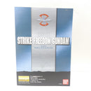 【中古】【未組立】1/100 MG ZGMF-X20A ストライクフリーダムガンダム 「機動戦士ガンダムSEED DESTINY」 [5061606]＜プラモデル＞（代引き不可）6388