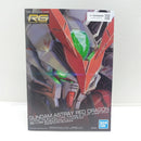 【中古】【未組立】1/144 RG ガンダムアストレイ レッドドラゴン 「機動戦士ガンダムSEED DESTINY ASTRAY R」[5072051]＜プラモデル＞（代引き不可）6388
