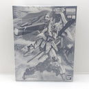 【中古】【未開封】1/100 MG インパルスガンダムブランシュ 「機動戦士ガンダムSEED ASTRAY 天空の皇女」[5062155]＜プラモデル＞（代引き不可）6388