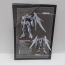 【中古】【未開封】1/100 MG インパルスガンダムブランシュ 「機動戦士ガンダムSEED ASTRAY 天空の皇女」[5062155]＜プラモデル＞（代引き不可）6388