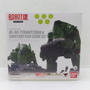 【中古】【未開封】ROBOT魂＜SIDE LABOR＞ タイラント2000＆作業現場セット 「機動警察パトレイバー ON TELEVISION」＜フィギュア＞（代引き不可）6388
