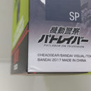 【中古】【未開封】ROBOT魂＜SIDE LABOR＞ タイラント2000＆作業現場セット 「機動警察パトレイバー ON TELEVISION」＜フィギュア＞（代引き不可）6388