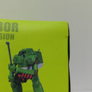 【中古】【未開封】ROBOT魂＜SIDE LABOR＞ タイラント2000＆作業現場セット 「機動警察パトレイバー ON TELEVISION」＜フィギュア＞（代引き不可）6388