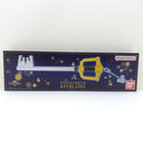 【中古】【未開封】キーブレード キングダムチェーン 「キングダムハーツ」 プレミアムバンダイ限定＜おもちゃ＞（代引き不可）6388
