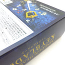 【中古】【未開封】キーブレード キングダムチェーン 「キングダムハーツ」 プレミアムバンダイ限定＜おもちゃ＞（代引き不可）6388