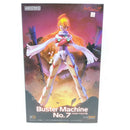 【中古】【未開封】MODEROID バスターマシン7号 「トップをねらえ2！」＜プラモデル＞（代引き不可）6388