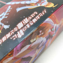 【中古】【未開封】MODEROID バスターマシン7号 「トップをねらえ2！」＜プラモデル＞（代引き不可）6388