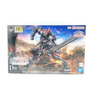 【中古】【未組立】1/144 HG ガンダムバルバトスルプス「一番くじ 機動戦士ガンダム 鉄血のオルフェンズ」 D賞 [2819870]＜プラモデル＞（代引き不可）6388