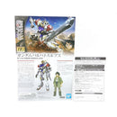 【中古】【未組立】1/144 HG ガンダムバルバトスルプス「一番くじ 機動戦士ガンダム 鉄血のオルフェンズ」 D賞 [2819870]＜プラモデル＞（代引き不可）6388