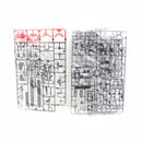 【中古】【未組立】1/144 HG ガンダムバルバトスルプス「一番くじ 機動戦士ガンダム 鉄血のオルフェンズ」 D賞 [2819870]＜プラモデル＞（代引き不可）6388