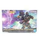 【中古】【未組立】HG ヒュッケバイン Mk-IIIトロンベ 「スーパーロボット大戦OG」[5072064]＜プラモデル＞（代引き不可）6388