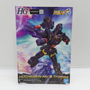 【中古】【未組立】HG ヒュッケバイン Mk-IIIトロンベ 「スーパーロボット大戦OG」[5072064]＜プラモデル＞（代引き不可）6388