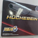 【中古】【未組立】HG ヒュッケバイン Mk-IIIトロンベ 「スーパーロボット大戦OG」[5072064]＜プラモデル＞（代引き不可）6388