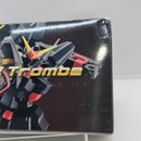 【中古】【未組立】HG ヒュッケバイン Mk-IIIトロンベ 「スーパーロボット大戦OG」[5072064]＜プラモデル＞（代引き不可）6388