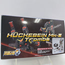 【中古】【未組立】HG ヒュッケバイン Mk-IIIトロンベ 「スーパーロボット大戦OG」[5072064]＜プラモデル＞（代引き不可）6388