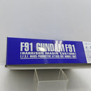 【中古】【未組立】1/100 MG ガンダムF91 Ver.2.0(ハリソン・マディン専用機) 「機動戦士クロスボーン・ガンダム」[5058083]＜プラモデル＞（代引き不可）6388