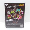【中古】【未開封】超合金 超変形 ミッキーマウス by 大河原邦男 「ディズニーキャラクター」＜フィギュア＞（代引き不可）6388