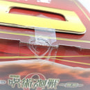 【中古】【未開封】乙骨憂太 〜ラストワンver.〜 「一番くじ 劇場版 呪術廻戦 0 〜顕現〜」 ラストワン賞＜フィギュア＞（代引き不可）6388
