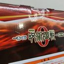 【中古】【未開封】乙骨憂太 〜ラストワンver.〜 「一番くじ 劇場版 呪術廻戦 0 〜顕現〜」 ラストワン賞＜フィギュア＞（代引き不可）6388