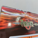 【中古】【未開封】乙骨憂太 〜ラストワンver.〜 「一番くじ 劇場版 呪術廻戦 0 〜顕現〜」 ラストワン賞＜フィギュア＞（代引き不可）6388