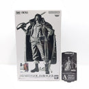 【中古】【未開封】【半券付】ゴール・D・ロジャー(ブラシカラー) 「バンプレくじ PREMIUM ワンピース-ゴール・D・ロジャー-」＜フィギュア＞（代引き不可）6388