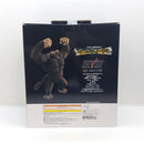 【中古】【未開封】大猿悟空 「一番くじ ドラゴンボール THE CHRONICLE OF GOKU」 SOFVICS ラストワン賞＜フィギュア＞（代引き不可）6388