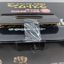 【中古】【未開封】大猿悟空 「一番くじ ドラゴンボール THE CHRONICLE OF GOKU」 SOFVICS ラストワン賞＜フィギュア＞（代引き不可）6388