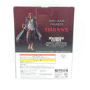 【中古】【未開封】シャンクス 「一番くじ ワンピース 赤髪海賊団」 MASTERLISE EXPIECE A賞＜フィギュア＞（代引き不可）6388