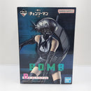 【中古】【未開封】ボム 「一番くじ 劇場版 チェンソーマン レゼ篇」 B賞＜フィギュア＞（代引き不可）6388