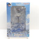 【中古】【未開封】フリーレン 「一番くじ 葬送のフリーレン」 A賞＜フィギュア＞（代引き不可）6388