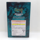 【中古】【未開封】伏黒恵 「一番くじ 呪術廻戦 死滅回游 〜壱〜」 MASTERLISE EXPIECE G賞＜フィギュア＞（代引き不可）6388