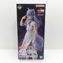 【中古】【未開封】妖狐蔵馬 「一番くじ 幽☆遊☆白書 暗黒武術会編 vol.3」 MASTERLISE ラストワン賞＜フィギュア＞（代引き不可）6388