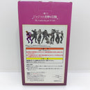 【中古】【未開封】ジョルノ・ジョバァーナ 「一番くじ ジョジョの奇妙な冒険 The Gathering of STARS」 MASTERLISE E賞＜フィギュア＞（代引き不可）6388